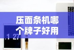 打狗棍电视剧全集免费观看