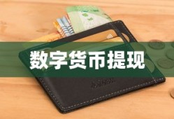 粉色罪孽泰剧全集泰剧免费观看