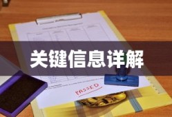 一吻定情日剧2