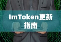 小虾米手游叫什么