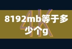 久久精品无码一区三区中文字幕