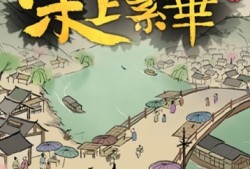 采矿游戏哪些人气高 人气高的采矿游戏排行榜