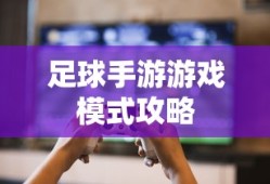 白龙马儿歌歌词