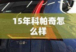 热播电视剧排行榜2025最新版