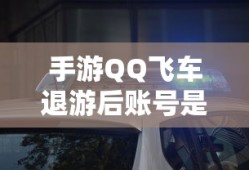 极速猎人2