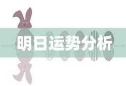 剑侠情缘手游花城攻略大全，玩转花城，成就顶尖高手之路