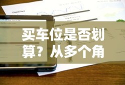 螺旋圆舞曲佐伊好感度问答