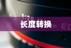 奇幻世界探索，热门修仙像素手游推荐