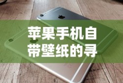 刀锋战士2