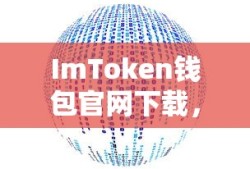 五四运动形成了什么的五四精神多选