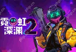 国产动作肉鸽《霓虹深渊2》7月17日开启抢先体验