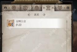 上古卷轴4重制版盗贼公会任务一览