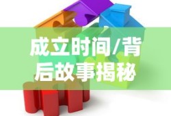 丰田威驰自动挡2025款落地价