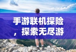 成龙的100部电影大全