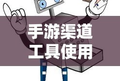 小沙鲁战斗力