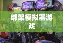 海贼王1066免费全集在线观看