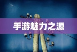 诸葛亮资料个人简历