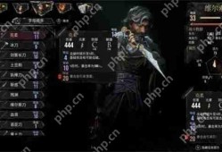 光与影33号远征队维尔索克柔获取方法