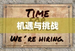 斗罗大陆魂师对决，揭秘30000钻石兑换码的获取与使用方法
