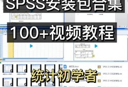 青色光芒光遇，一场神秘而美丽的邂逅