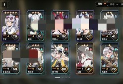 苍雾世界低练度满星攻略