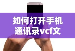 电视剧排行榜2021最新电影