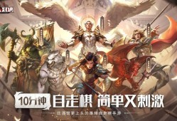 狼人对决现版本英雄强度排行榜