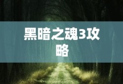 历届好声音冠军名单
