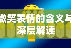 文安路虎车祸