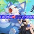 猎风传说新手必看攻略：宠物搭配与职业养成终极指南
