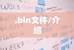 青坊主技能介绍