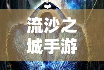 海贼王恶魔果实图鉴108种