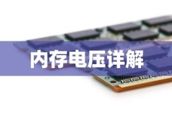 外交部耿爽