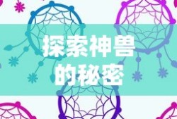 lol云顶之弈攻略站