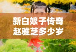 菠萝菠萝蜜视频在线观看的10