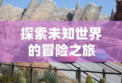 界陆逊技能详解
