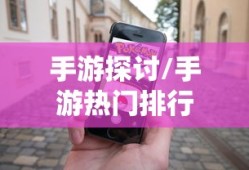 揭秘腰围尺寸，2尺9腰围等于多少厘米？