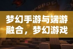 探索min的多元含义