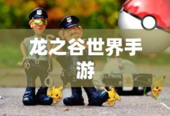 姆巴佩对阵阿根廷视频