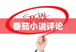 手游中的近战恶心，玩家体验与游戏策略深度解析