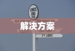 手游与端游的交融转变，离开手游，端游是否依旧魅力不减？