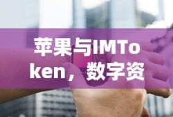 e侠网斗罗大陆残杀在哪刷