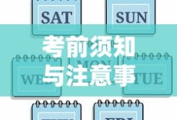 麻衣学姐来自青春猪头少年不会梦到兔女郎学姐这部动漫。