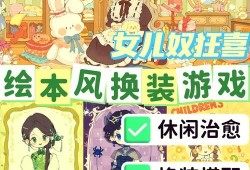 打狗棍电视剧 全集免费观看