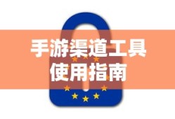 鹰犬血战少林寺电影