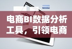 刀塔自走棋阵容2025