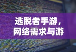 oppor9参数配置详情及价格