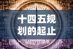 掘墓者 约里克