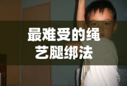 apex英雄多大内存