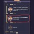 永夜降临：暴击队解控技巧全解析